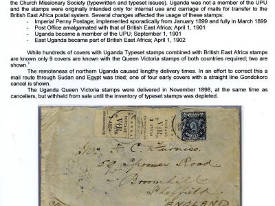 UGANDA - QUEEN VICTORIA ISSUE OF 1898