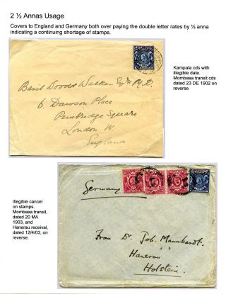 UGANDA-AUFDRUCK AUF BRITISCH-OSTAFRIKA BRIEFMARKEN – Blatt 8
