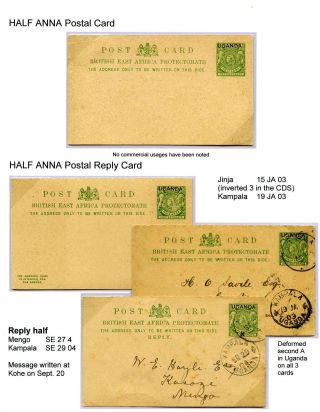 UGANDA-AUFDRUCK AUF BRITISCH-OSTAFRIKA BRIEFMARKEN – Blatt 13