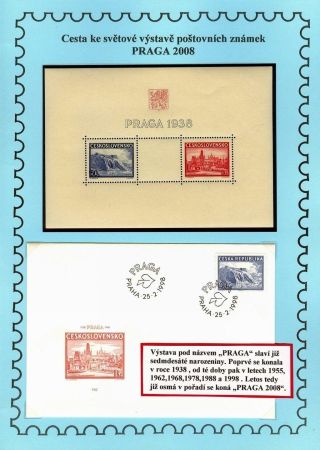 WAY TO WORLD STAMP EXHIBITION PRAGA 2008 – sheet 1