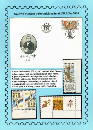 WAY TO WORLD STAMP EXHIBITION PRAGA 2008 – sheet 5