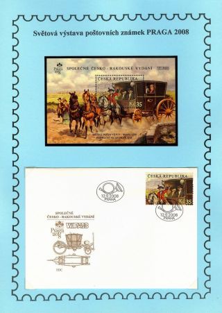 WAY TO WORLD STAMP EXHIBITION PRAGA 2008 – sheet 6