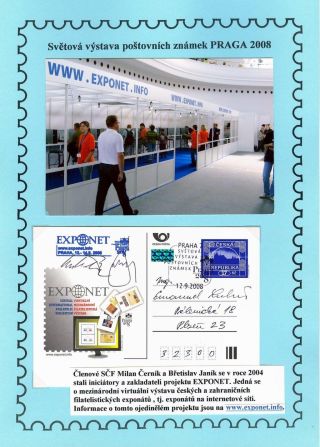 WAY TO WORLD STAMP EXHIBITION PRAGA 2008 – sheet 11