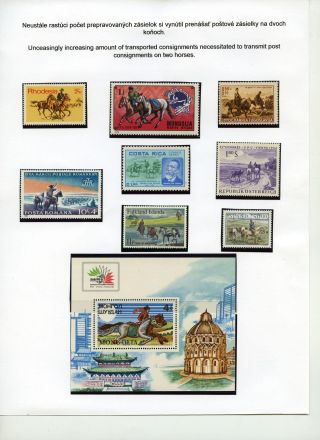 KŮŇ V POŠTOVNICTVÍ – list 27