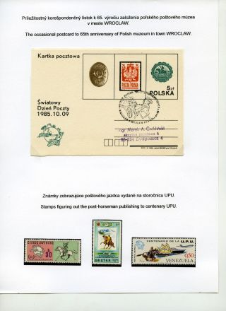 KŮŇ V POŠTOVNICTVÍ – list 30