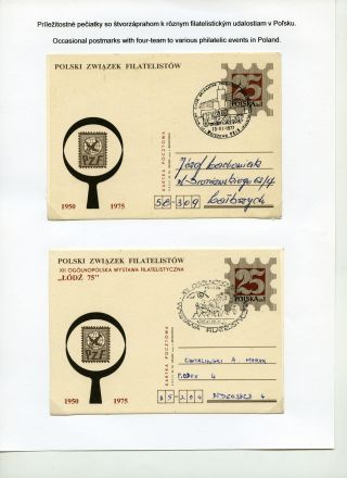 KŮŇ V POŠTOVNICTVÍ – list 75