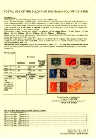 POSTAL USE OF THE BULGARIAN 1933 BALKAN OLYMPIC ISSUE – sheet 1