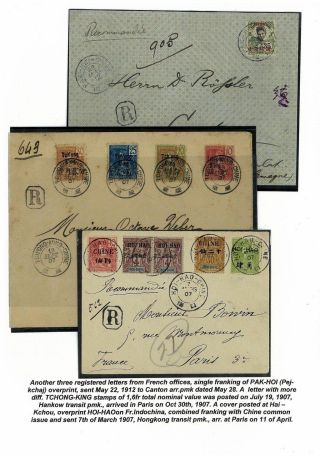 FOREIGN POST OFFICES IN CHINA – sheet 10