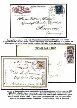 FOREIGN POST OFFICES IN CHINA – sheet 11