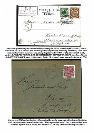 FOREIGN POST OFFICES IN CHINA – sheet 16