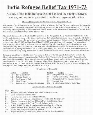 INDIEN: FLÜCHTLINGSHILFESTEUR 1971-73 – Blatt 1