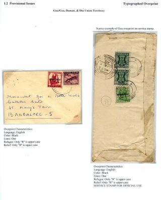 INDIEN: FLÜCHTLINGSHILFESTEUR 1971-73 – Blatt 4
