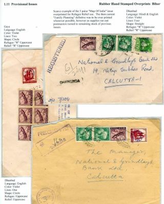 INDIEN: FLÜCHTLINGSHILFESTEUR 1971-73 – Blatt 13