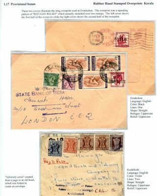 INDIE: DAŇ VE PROSPĚCH UTEČENCŮ 1971-73 – list 19