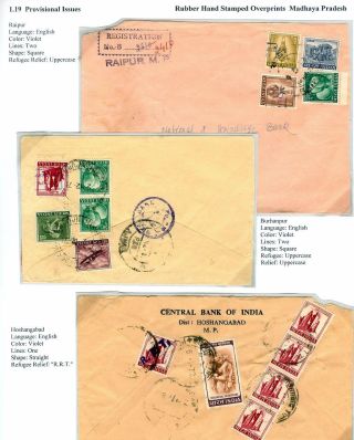 INDIE: DAŇ VE PROSPĚCH UTEČENCŮ 1971-73 – list 21