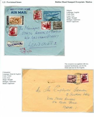 INDIE: DAŇ VE PROSPĚCH UTEČENCŮ 1971-73 – list 23