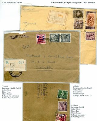INDIE: DAŇ VE PROSPĚCH UTEČENCŮ 1971-73 – list 30