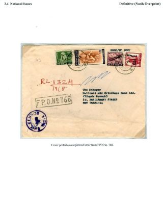 INDIE: DAŇ VE PROSPĚCH UTEČENCŮ 1971-73 – list 39