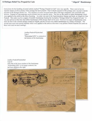 INDIE: DAŇ VE PROSPĚCH UTEČENCŮ 1971-73 – list 55
