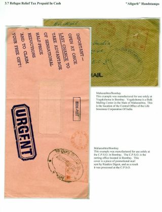 INDIE: DAŇ VE PROSPĚCH UTEČENCŮ 1971-73 – list 62