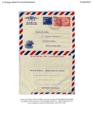 INDIE: DAŇ VE PROSPĚCH UTEČENCŮ 1971-73 – list 82