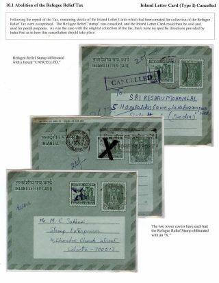 INDIE: DAŇ VE PROSPĚCH UTEČENCŮ 1971-73 – list 110