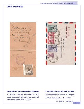 GEDENKAUSGABE VON MAHATMA GANDHI - 15. AUGUST 1948 – Blatt 13