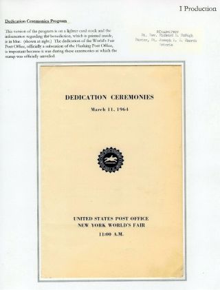 THE 1964 NEW YORK WORLD`S FAIR COMMEMORATIVE AND ITS FIRST DAY COVERS – sheet 5