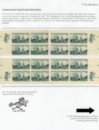 THE 1964 NEW YORK WORLD`S FAIR COMMEMORATIVE AND ITS FIRST DAY COVERS – sheet 10