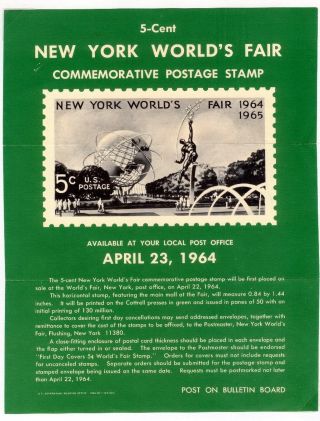 THE 1964 NEW YORK WORLD`S FAIR COMMEMORATIVE AND ITS FIRST DAY COVERS – sheet 14