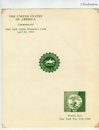 THE 1964 NEW YORK WORLD`S FAIR COMMEMORATIVE AND ITS FIRST DAY COVERS – sheet 16