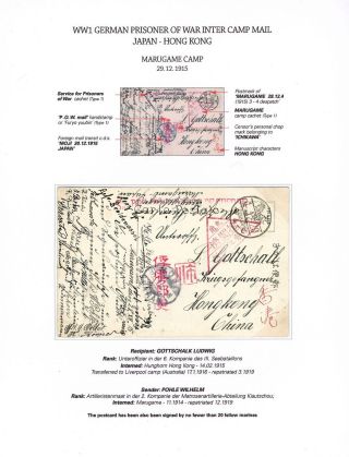 NĚMEČTÍ VÁLEČNÍ ZAJATCI - MEZITÁBOROVÁ POŠTA Z JAPONSKA DO HONGKONGU ÚNOR 1915 AŽ LEDEN 1916 – list 2