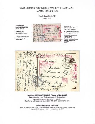 NĚMEČTÍ VÁLEČNÍ ZAJATCI - MEZITÁBOROVÁ POŠTA Z JAPONSKA DO HONGKONGU ÚNOR 1915 AŽ LEDEN 1916 – list 3