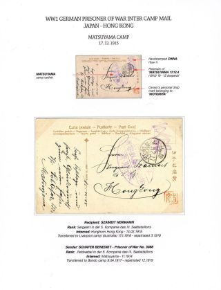 NĚMEČTÍ VÁLEČNÍ ZAJATCI - MEZITÁBOROVÁ POŠTA Z JAPONSKA DO HONGKONGU ÚNOR 1915 AŽ LEDEN 1916 – list 5