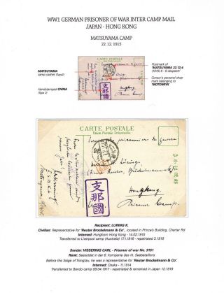 NĚMEČTÍ VÁLEČNÍ ZAJATCI - MEZITÁBOROVÁ POŠTA Z JAPONSKA DO HONGKONGU ÚNOR 1915 AŽ LEDEN 1916 – list 6