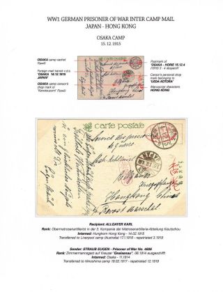 NĚMEČTÍ VÁLEČNÍ ZAJATCI - MEZITÁBOROVÁ POŠTA Z JAPONSKA DO HONGKONGU ÚNOR 1915 AŽ LEDEN 1916 – list 15
