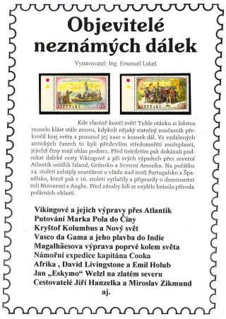 DISCOVERERS OF UNKNOWN TERRITORIES – sheet 1