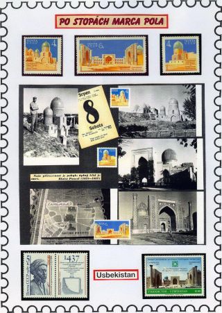 DISCOVERERS OF UNKNOWN TERRITORIES – sheet 5