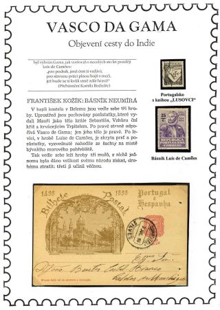 DISCOVERERS OF UNKNOWN TERRITORIES – sheet 16