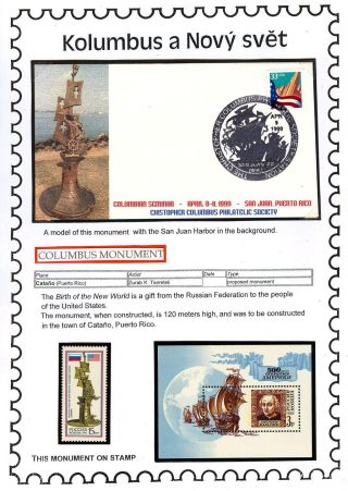 OBJEVITELÉ NEZNÁMÝCH DÁLEK – list 26