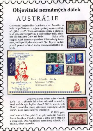 OBJEVITELÉ NEZNÁMÝCH DÁLEK – list 44