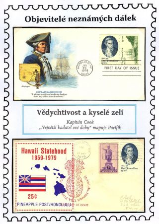 OBJEVITELÉ NEZNÁMÝCH DÁLEK – list 47