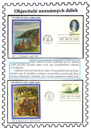 OBJEVITELÉ NEZNÁMÝCH DÁLEK – list 48