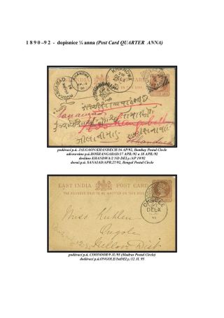 GANZSACHEN VON BRITISCH-INDIEN – Blatt 40