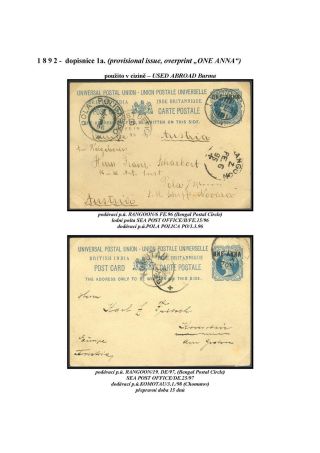 GANZSACHEN VON BRITISCH-INDIEN – Blatt 46