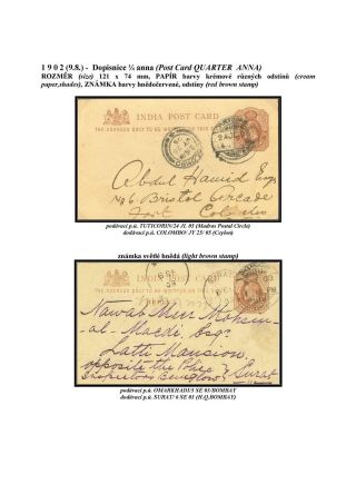 GANZSACHEN VON BRITISCH-INDIEN – Blatt 60