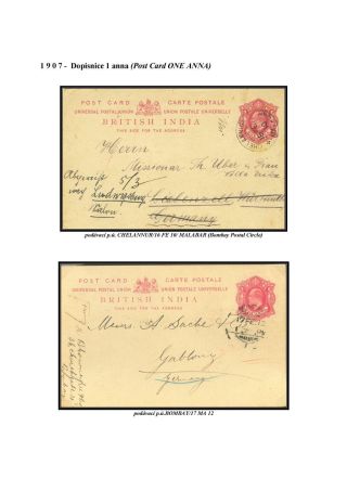 POSTAL STATIONERY OF BRITISH INDIA – sheet 66