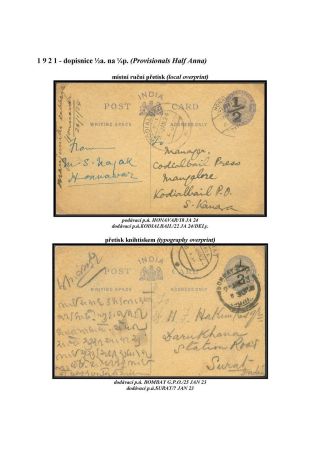 POSTAL STATIONERY OF BRITISH INDIA – sheet 75