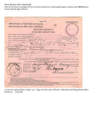USA: ZPÁTEČNÍ LÍSTKY NA DOPORUČENÉ ZÁSILKY DO ROKU 1945 – list 75