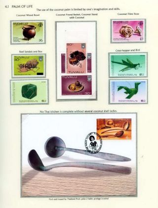 COCONUTS – sheet 36